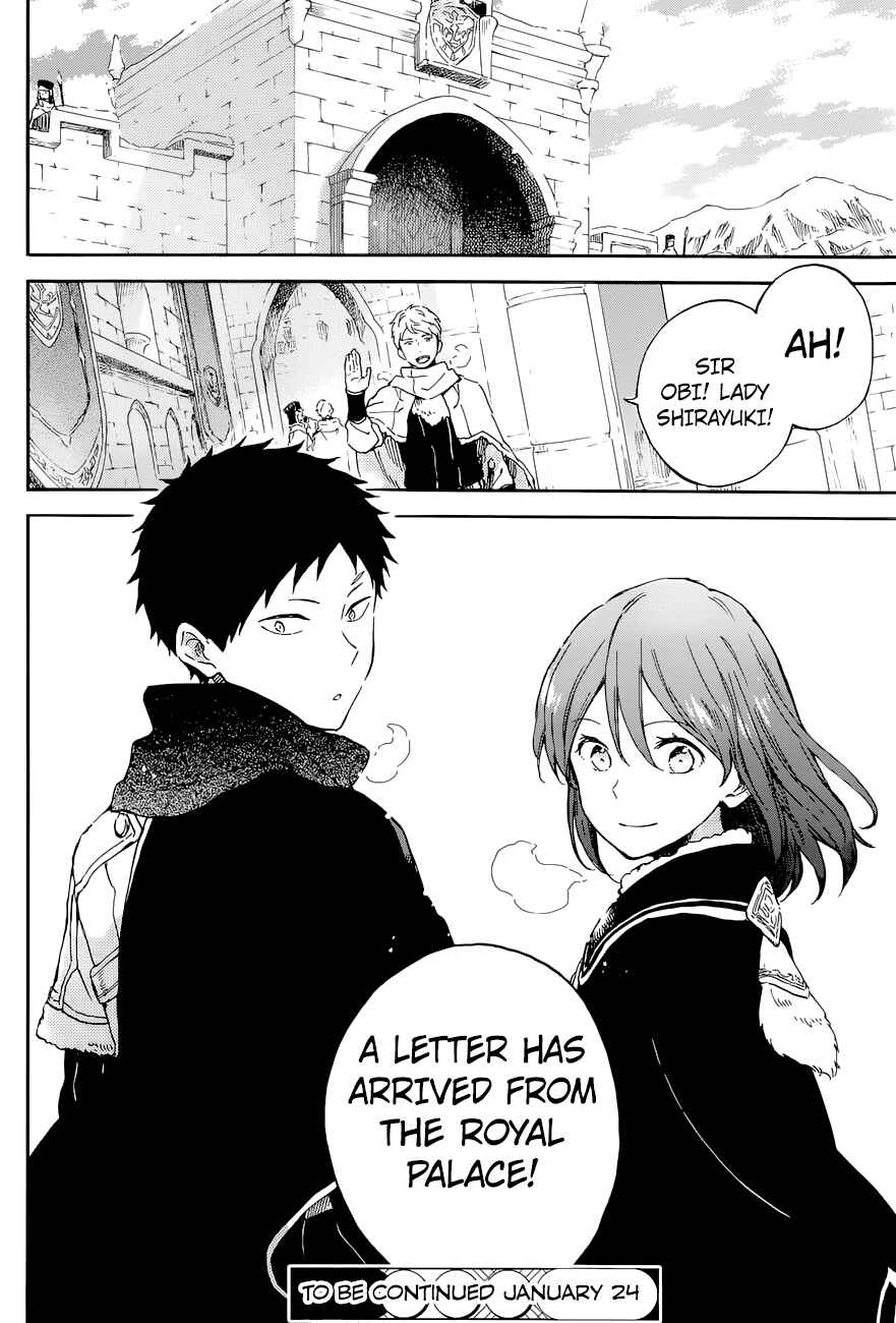 Page 32 Chapter 103 Akagami no Shirayukihime