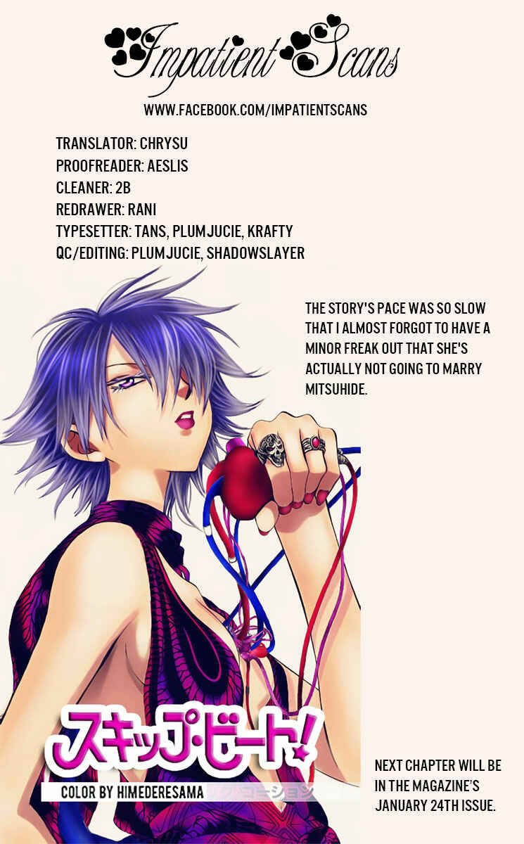 Page 33 Chapter 103 Akagami no Shirayukihime