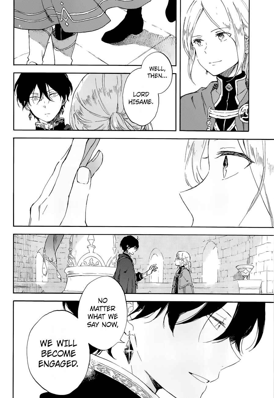 Page 6 Chapter 103 Akagami no Shirayukihime
