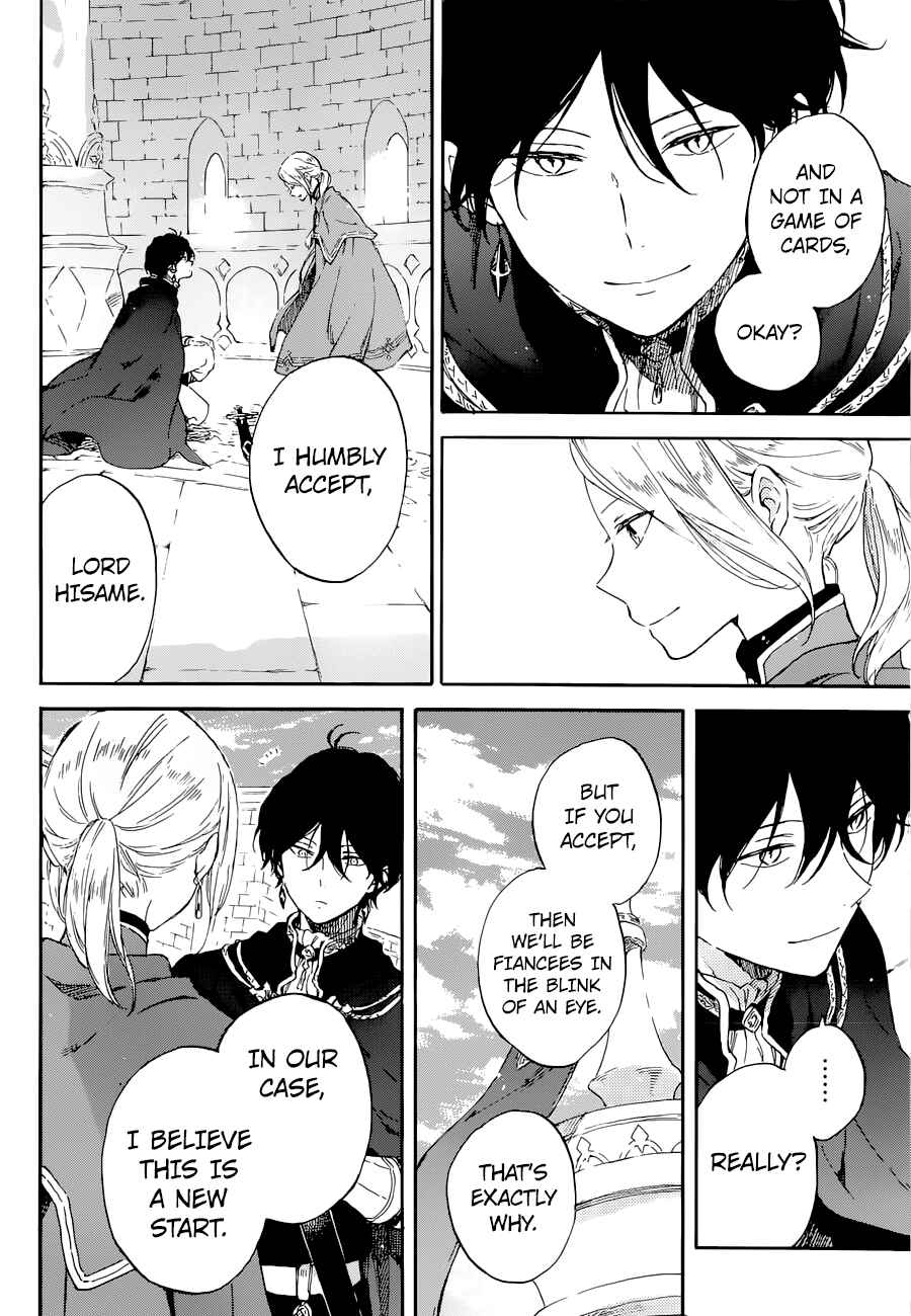 Page 8 Chapter 103 Akagami no Shirayukihime