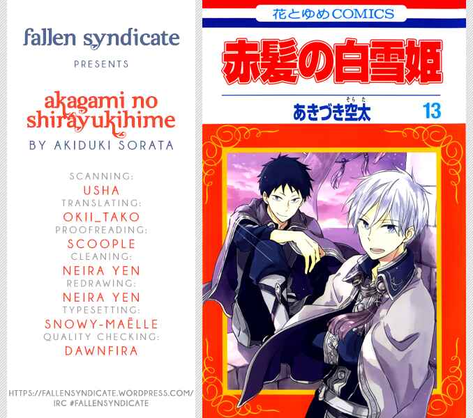 Page 1 Chapter 65.2 Akagami no Shirayukihime