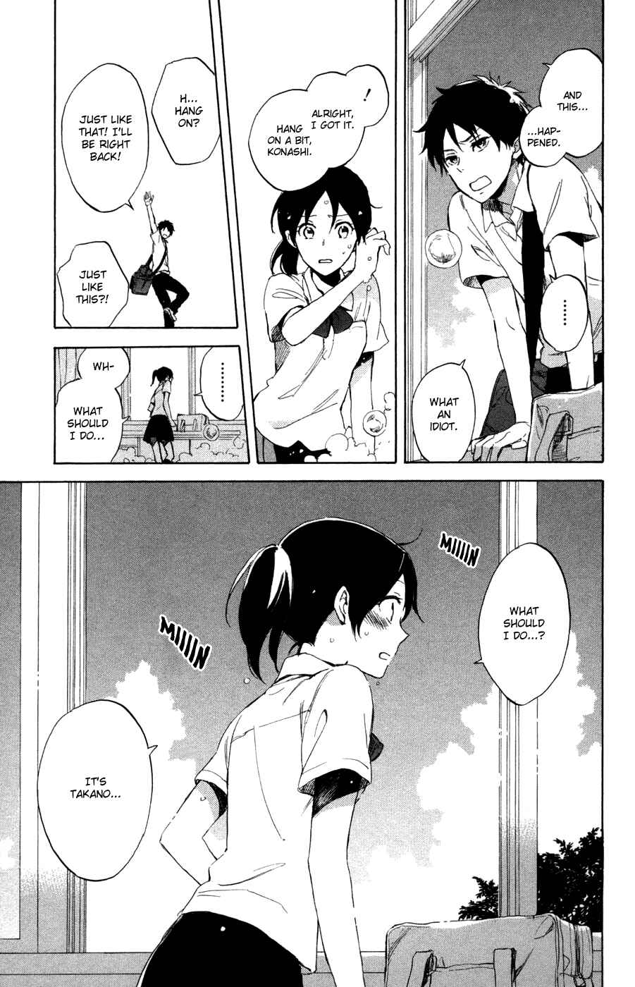 Page 10 Chapter 65.2 Akagami no Shirayukihime