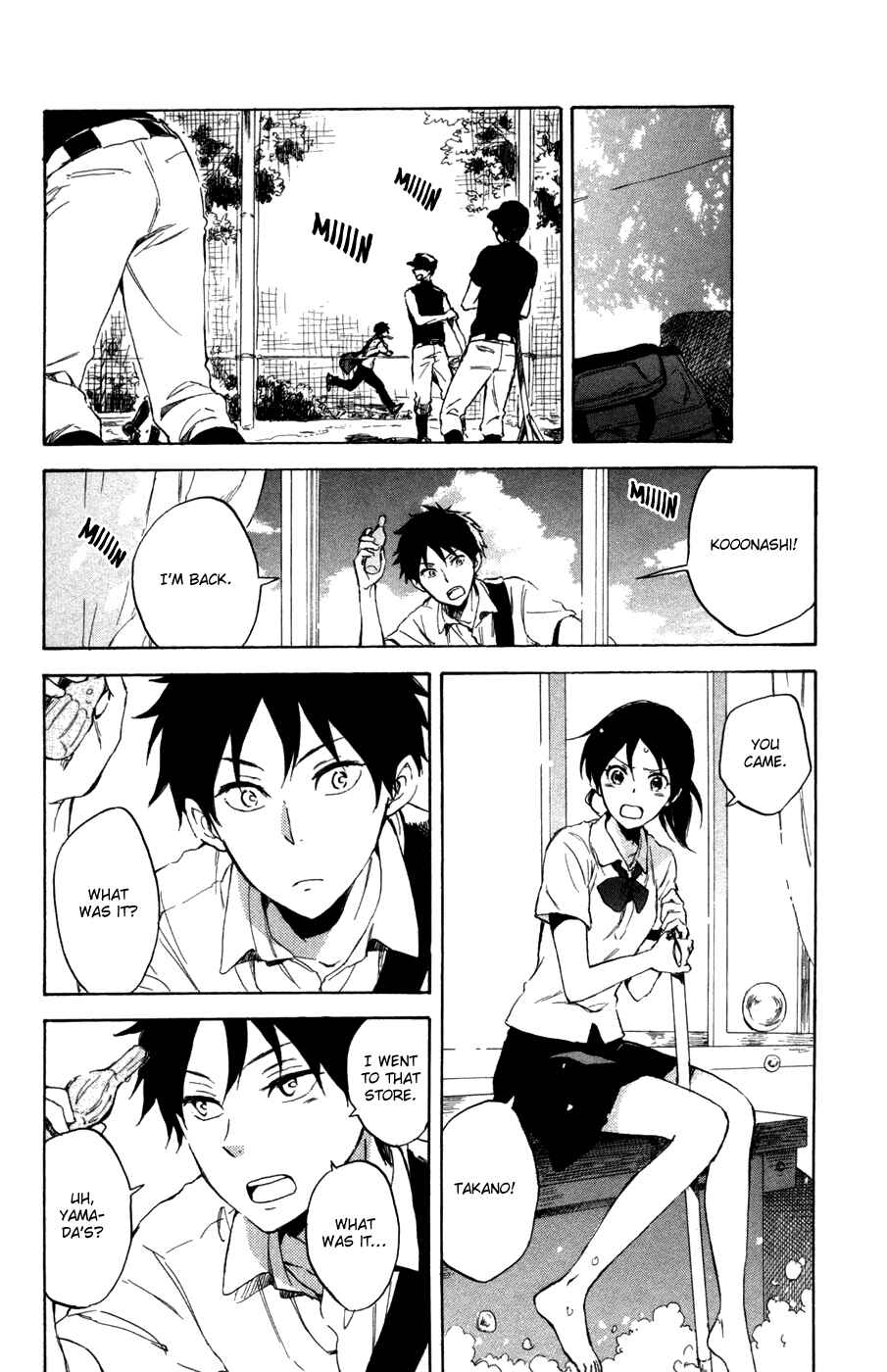 Page 11 Chapter 65.2 Akagami no Shirayukihime