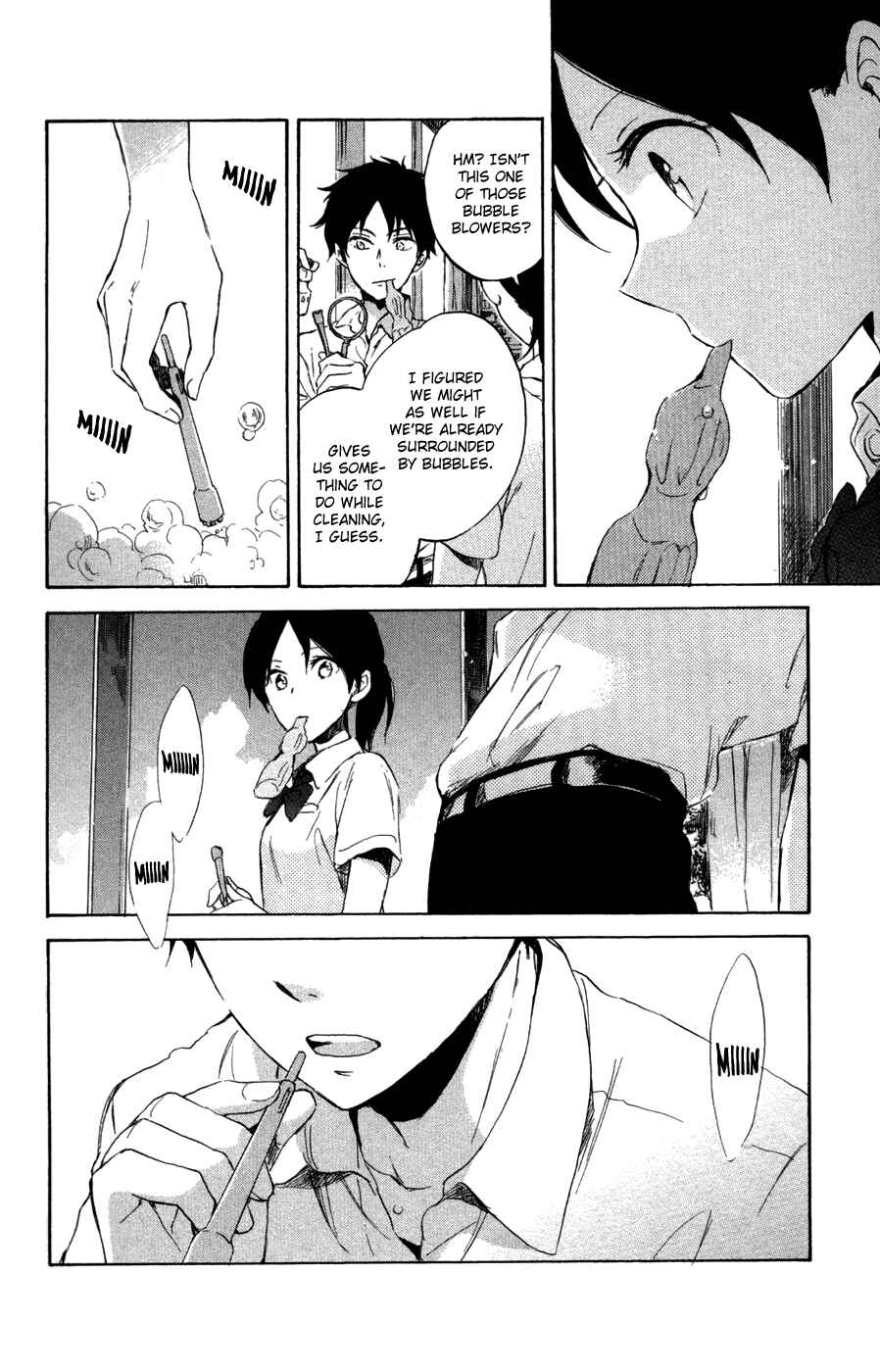 Page 15 Chapter 65.2 Akagami no Shirayukihime