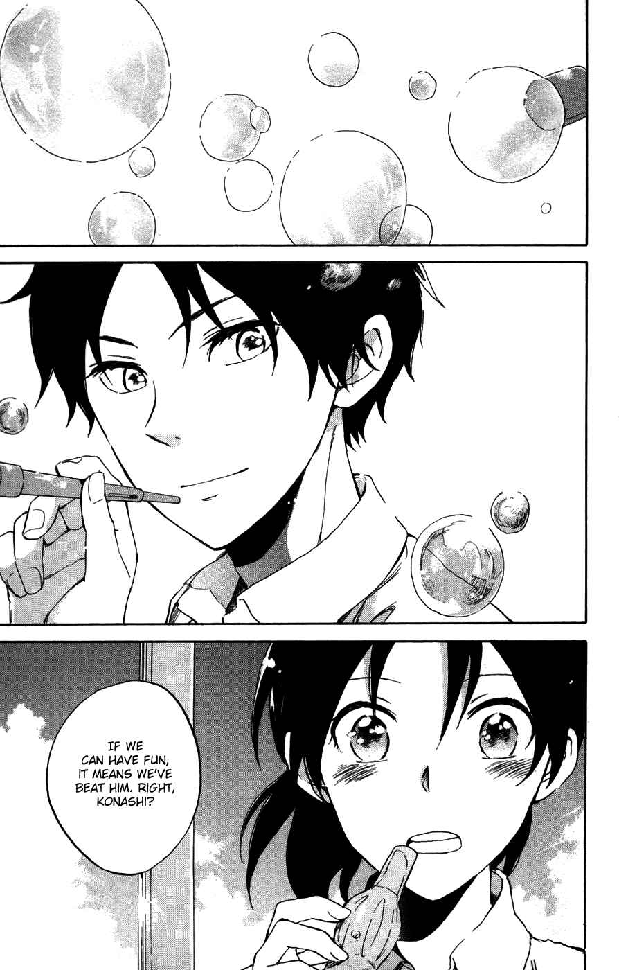 Page 16 Chapter 65.2 Akagami no Shirayukihime