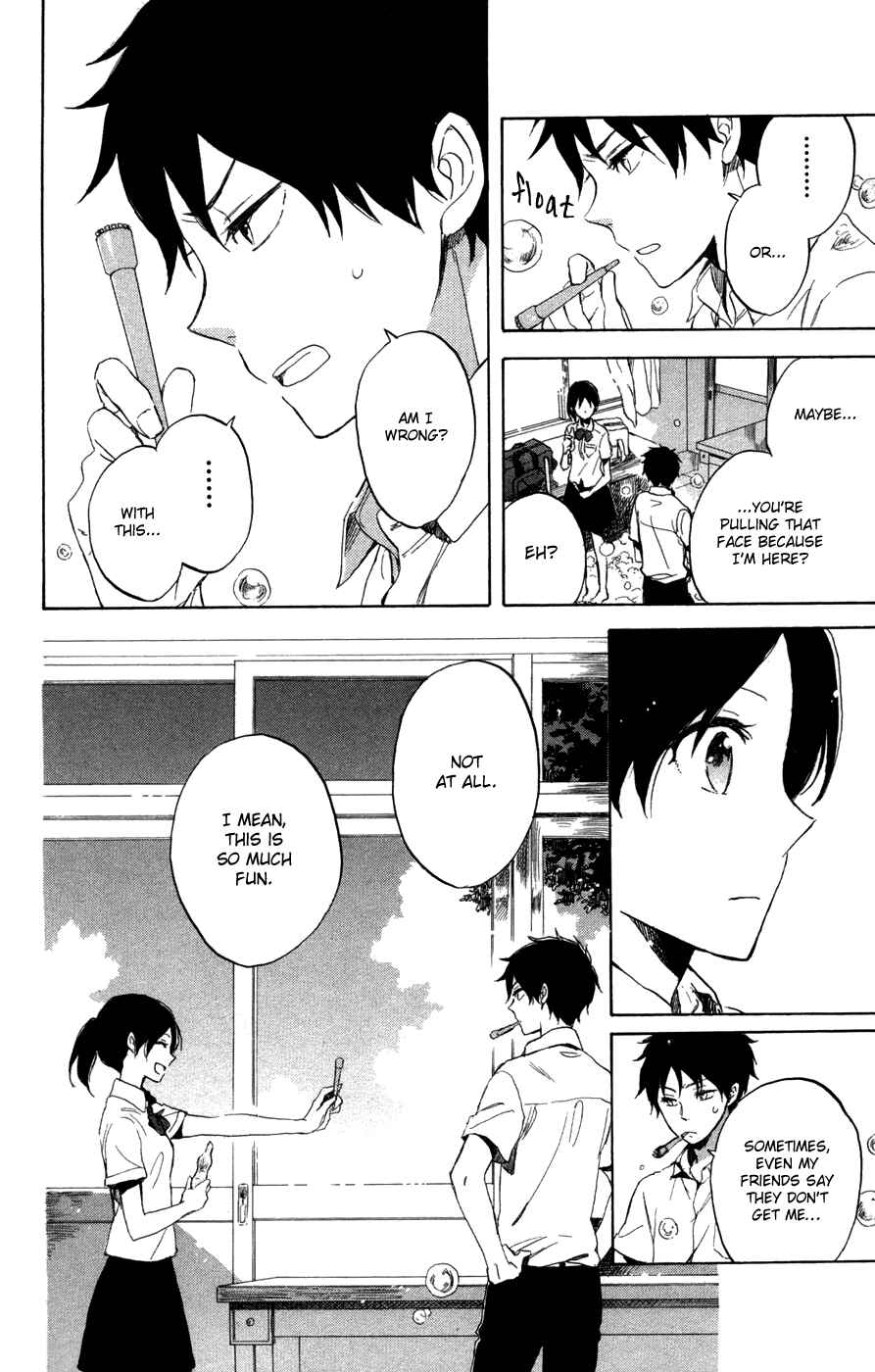 Page 17 Chapter 65.2 Akagami no Shirayukihime