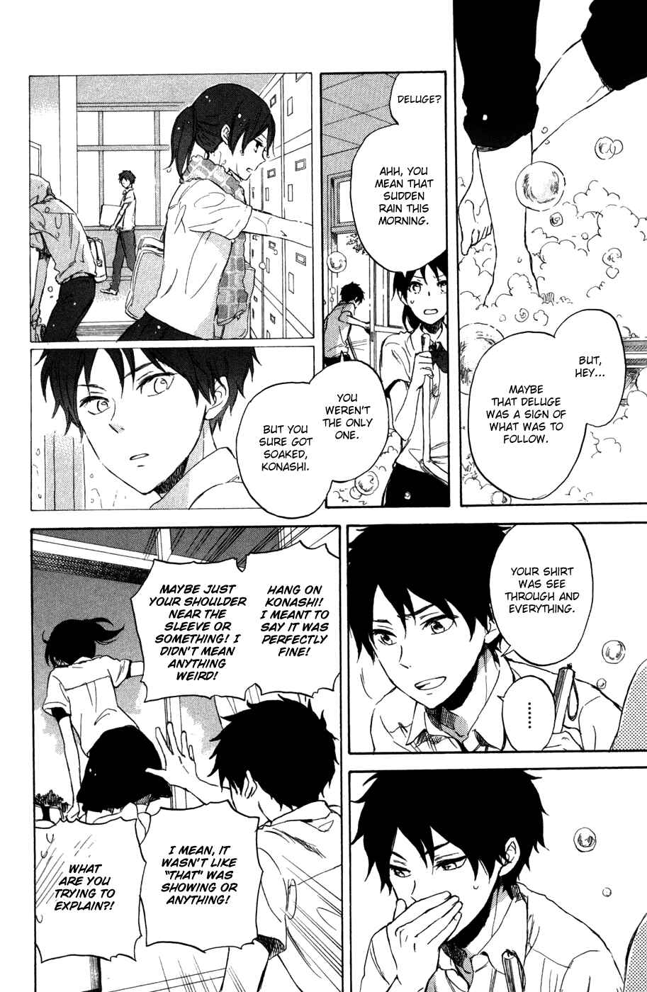 Page 19 Chapter 65.2 Akagami no Shirayukihime