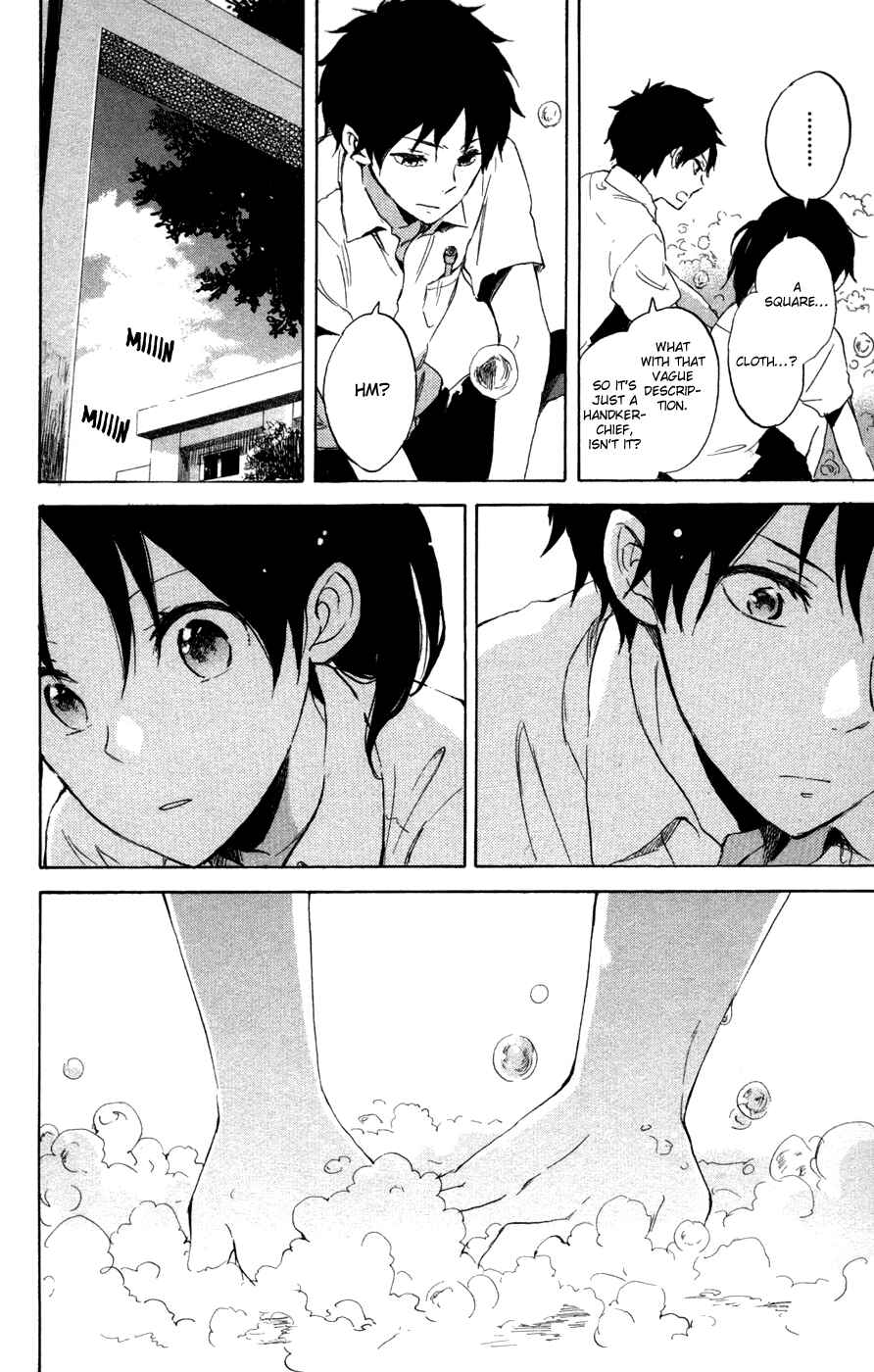 Page 21 Chapter 65.2 Akagami no Shirayukihime