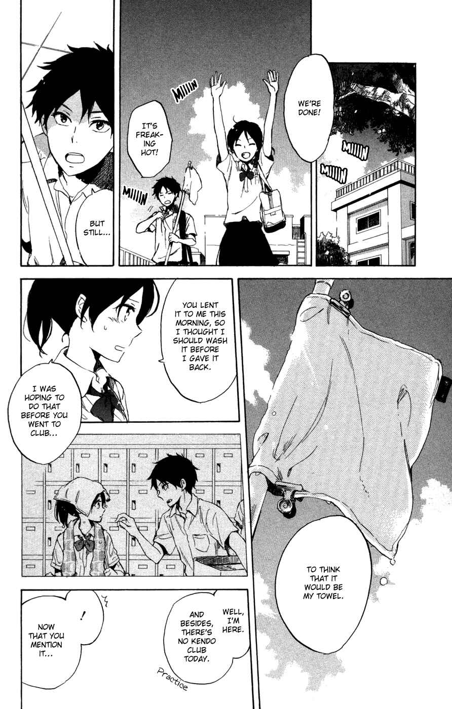 Page 23 Chapter 65.2 Akagami no Shirayukihime