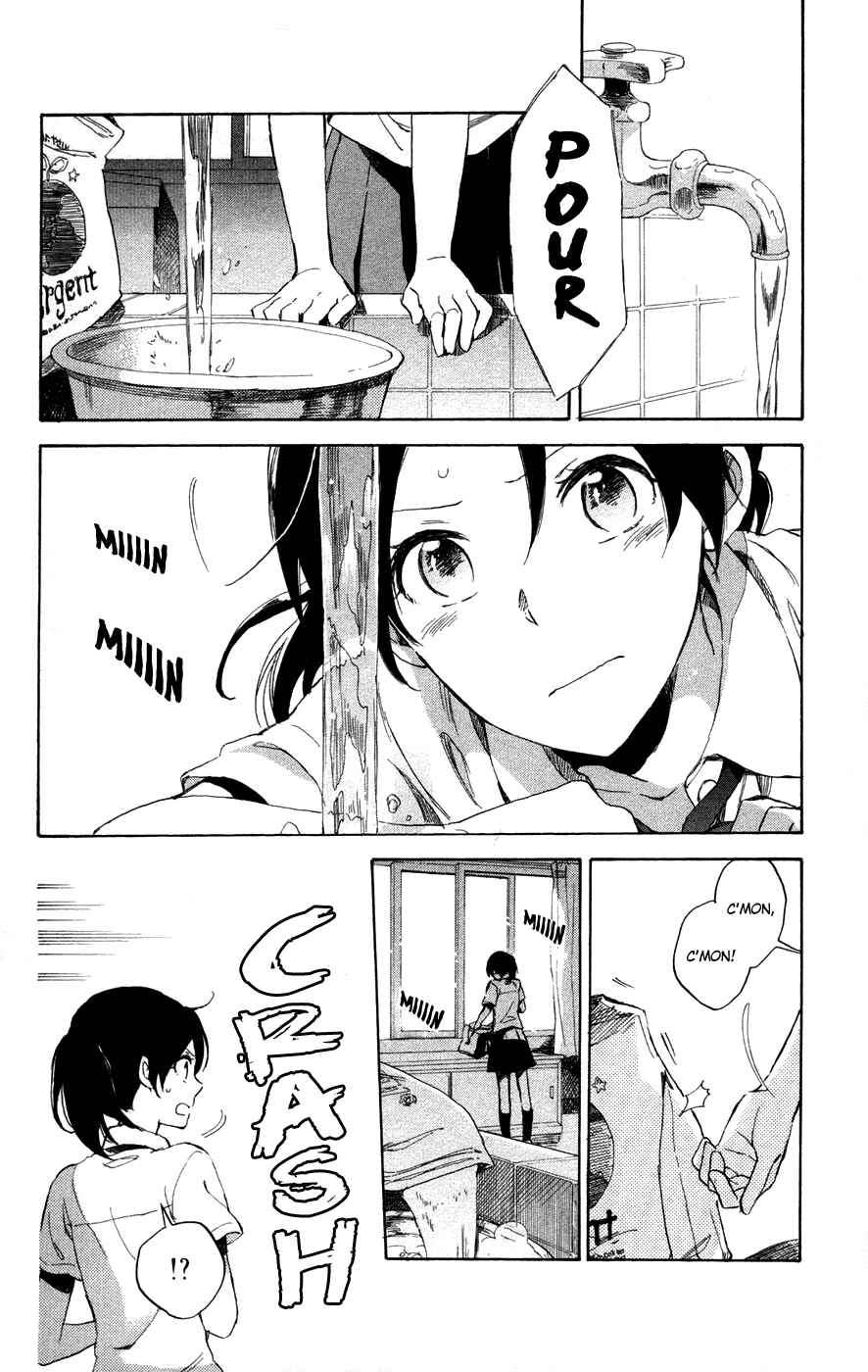 Page 5 Chapter 65.2 Akagami no Shirayukihime