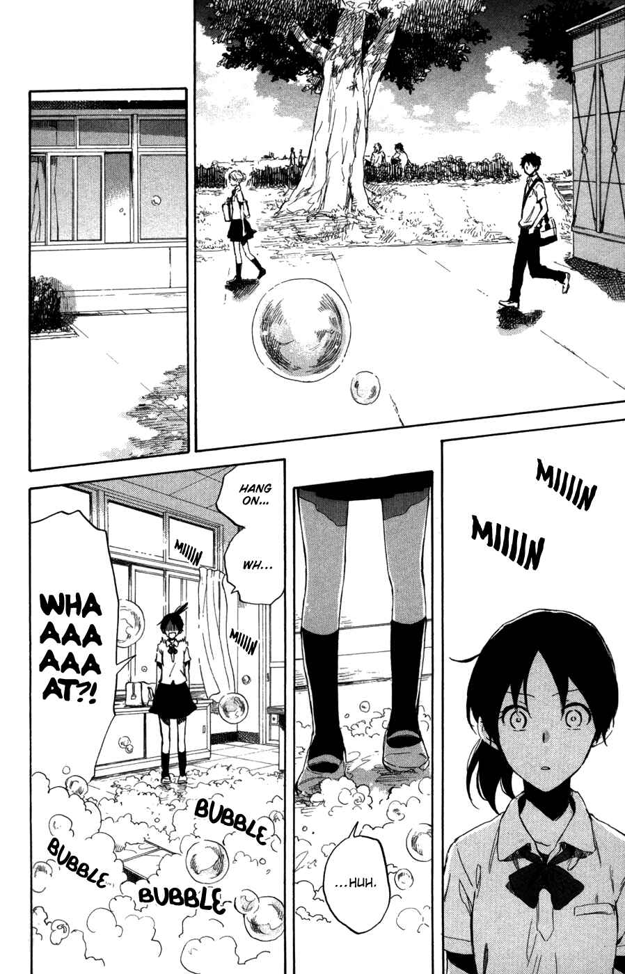 Page 7 Chapter 65.2 Akagami no Shirayukihime