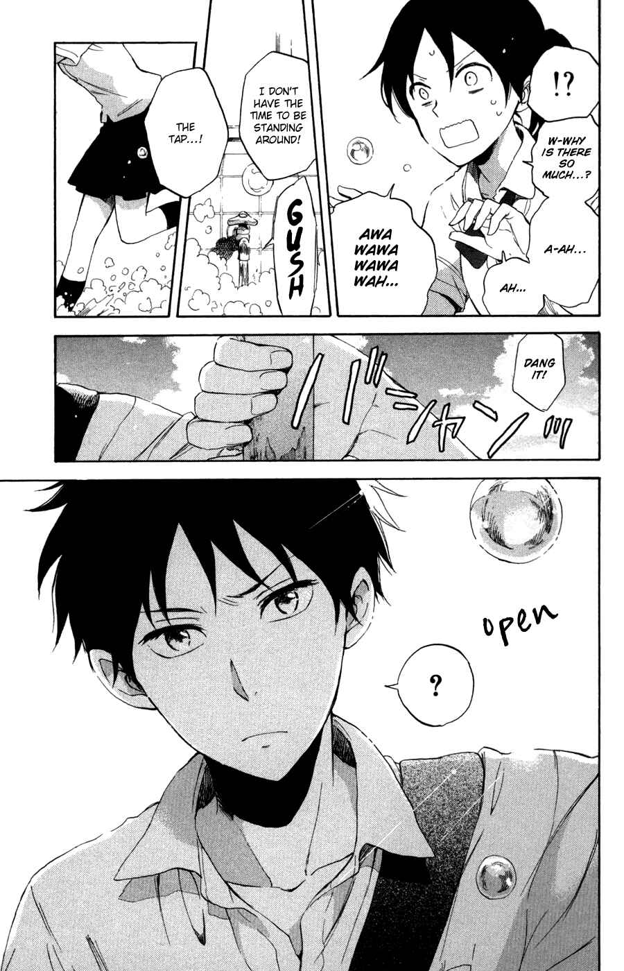 Page 8 Chapter 65.2 Akagami no Shirayukihime