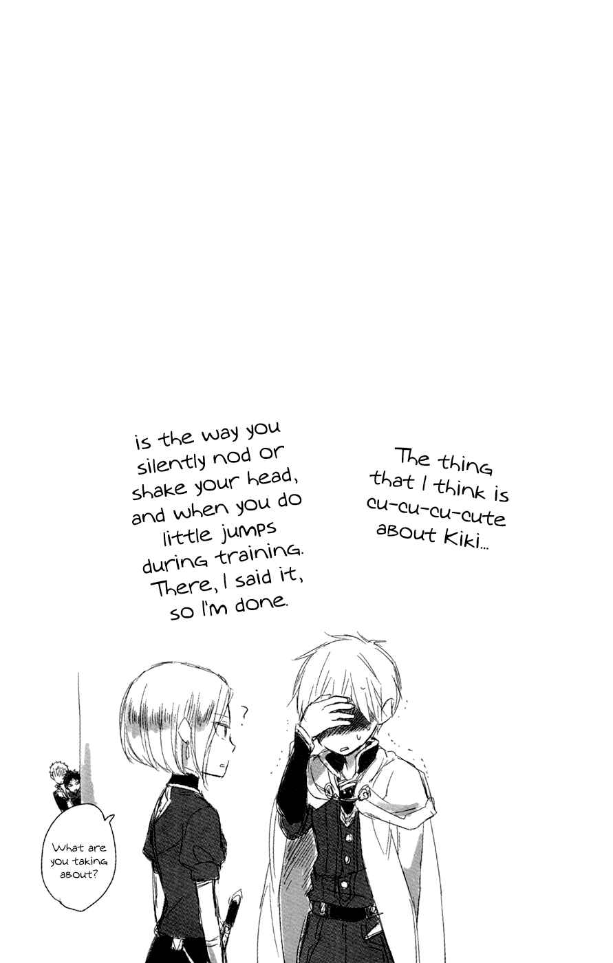Page 6 Chapter 49.2 Akagami no Shirayukihime