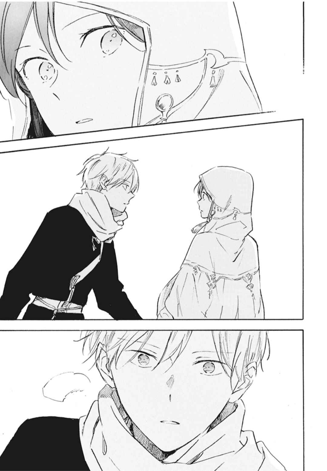 Page 20 Chapter 131 Akagami no Shirayukihime