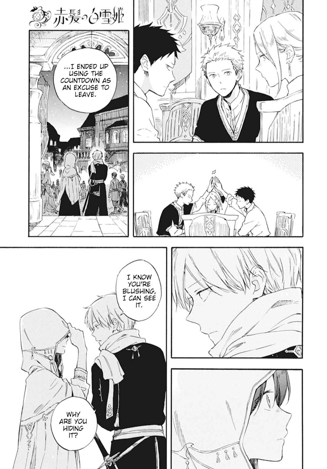 Page 8 Chapter 131 Akagami no Shirayukihime