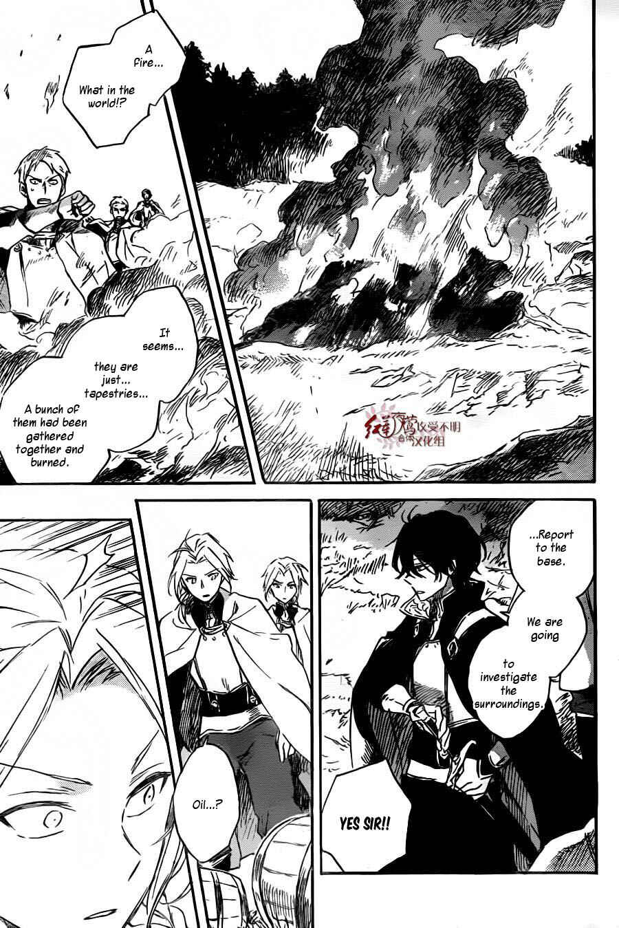 Page 27 Chapter 78 Akagami no Shirayukihime