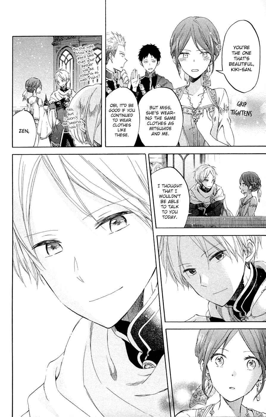 Page 13 Chapter 52 Akagami no Shirayukihime