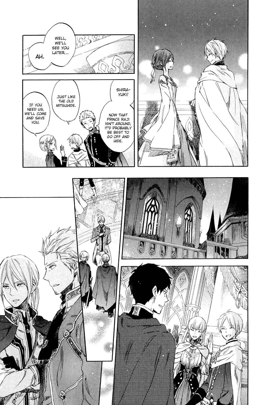 Page 14 Chapter 52 Akagami no Shirayukihime