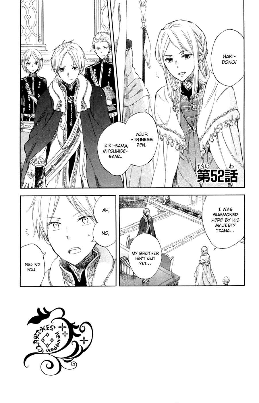 Page 2 Chapter 52 Akagami no Shirayukihime