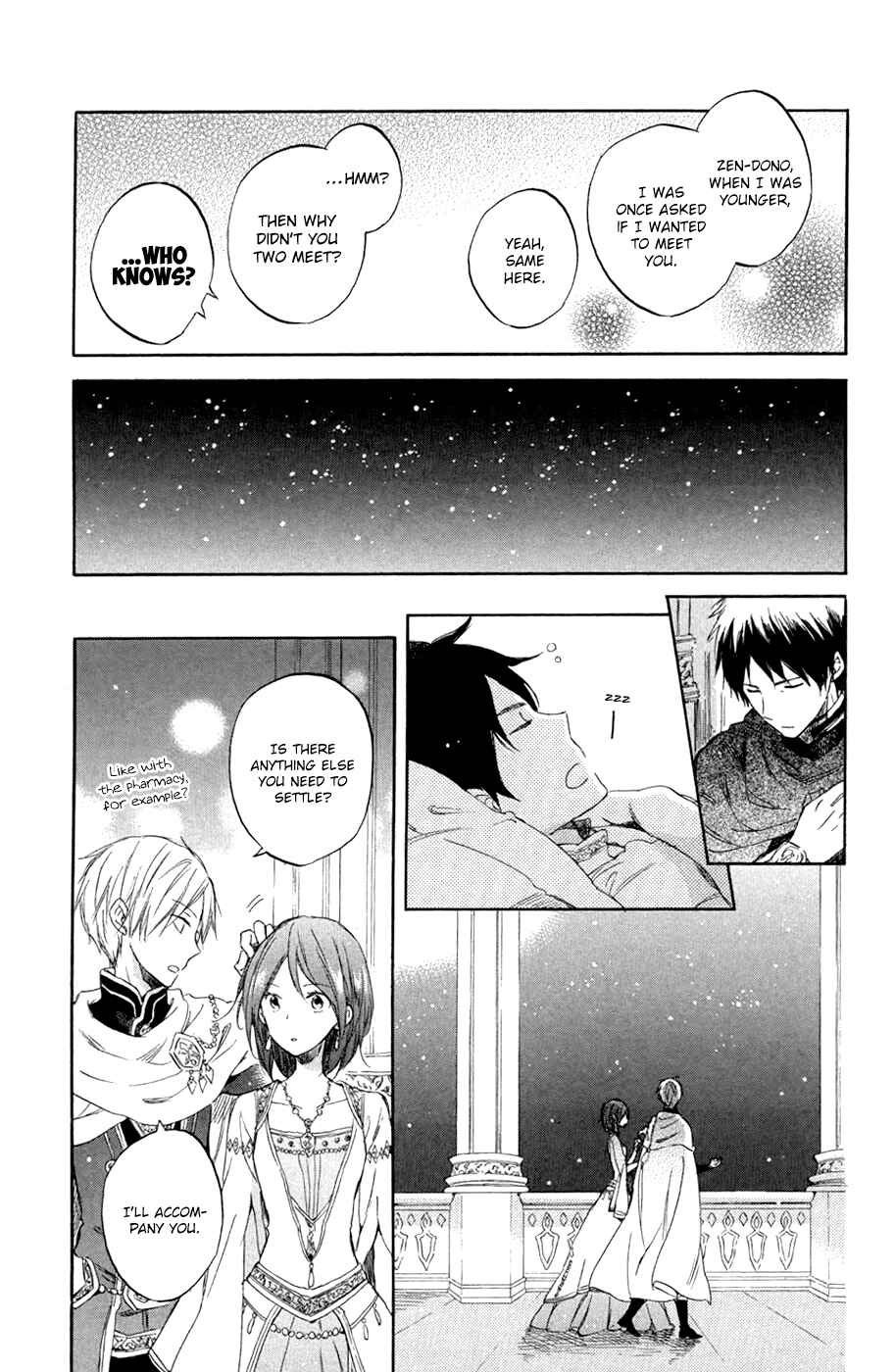 Page 28 Chapter 52 Akagami no Shirayukihime