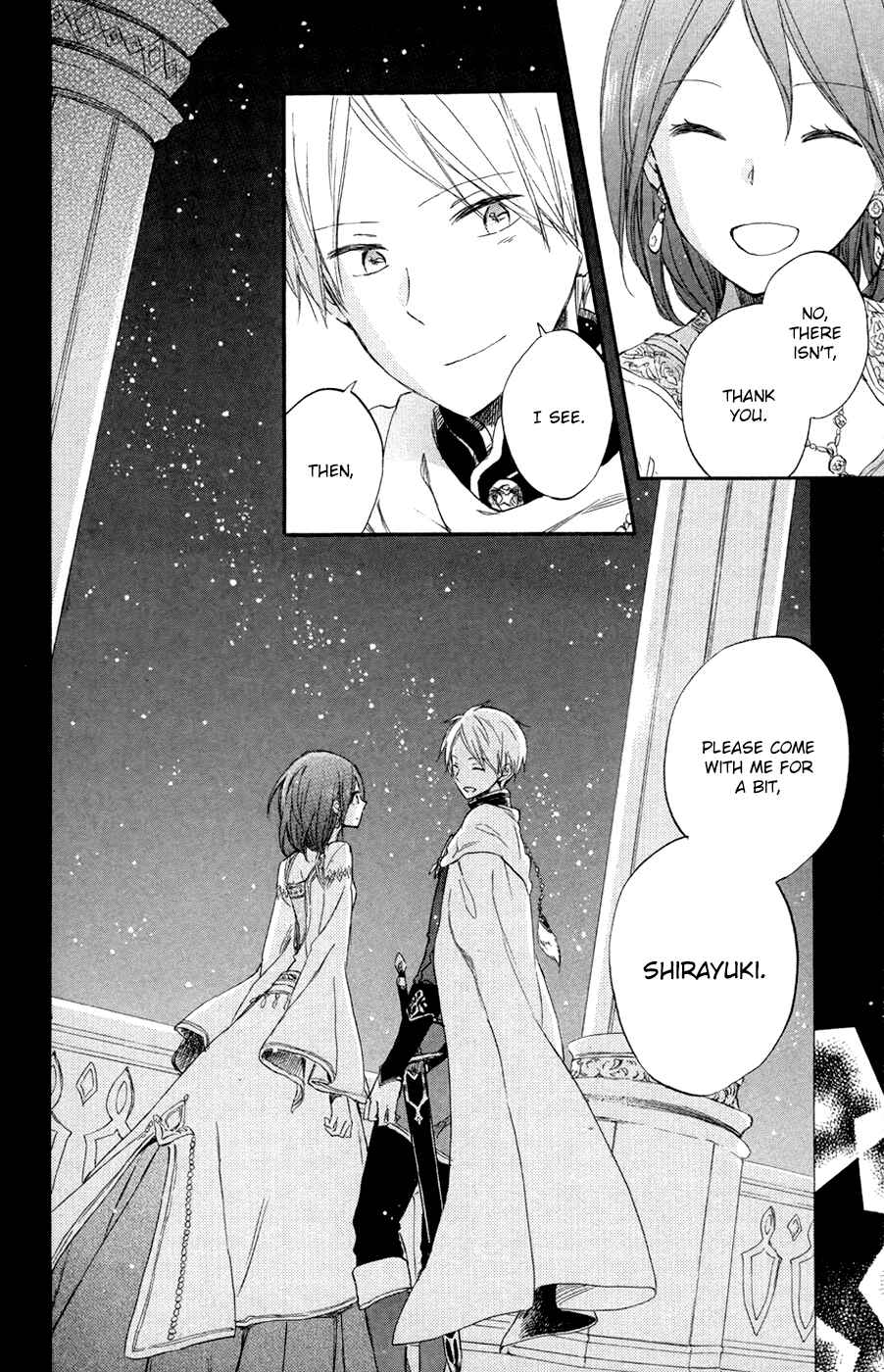 Page 29 Chapter 52 Akagami no Shirayukihime