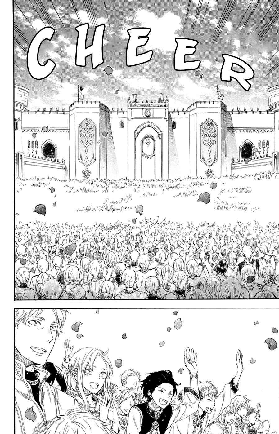 Page 5 Chapter 52 Akagami no Shirayukihime