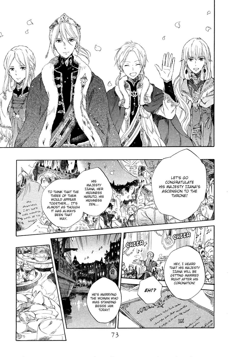 Page 6 Chapter 52 Akagami no Shirayukihime