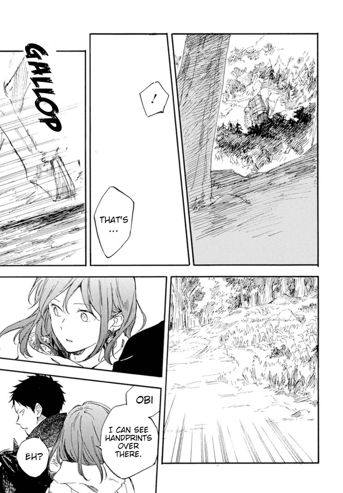 Page 14 Chapter 125 Akagami no Shirayukihime