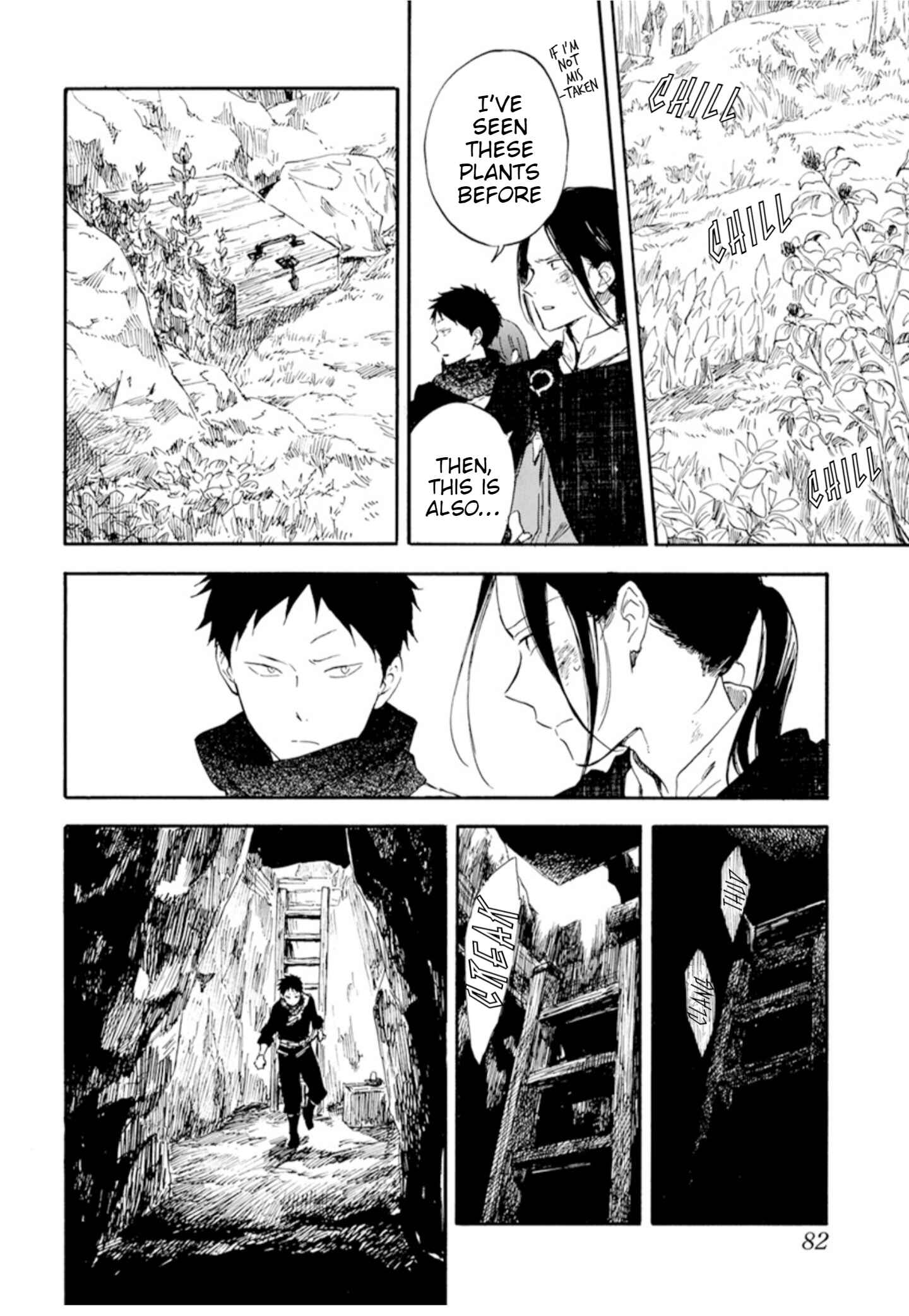 Page 15 Chapter 125 Akagami no Shirayukihime