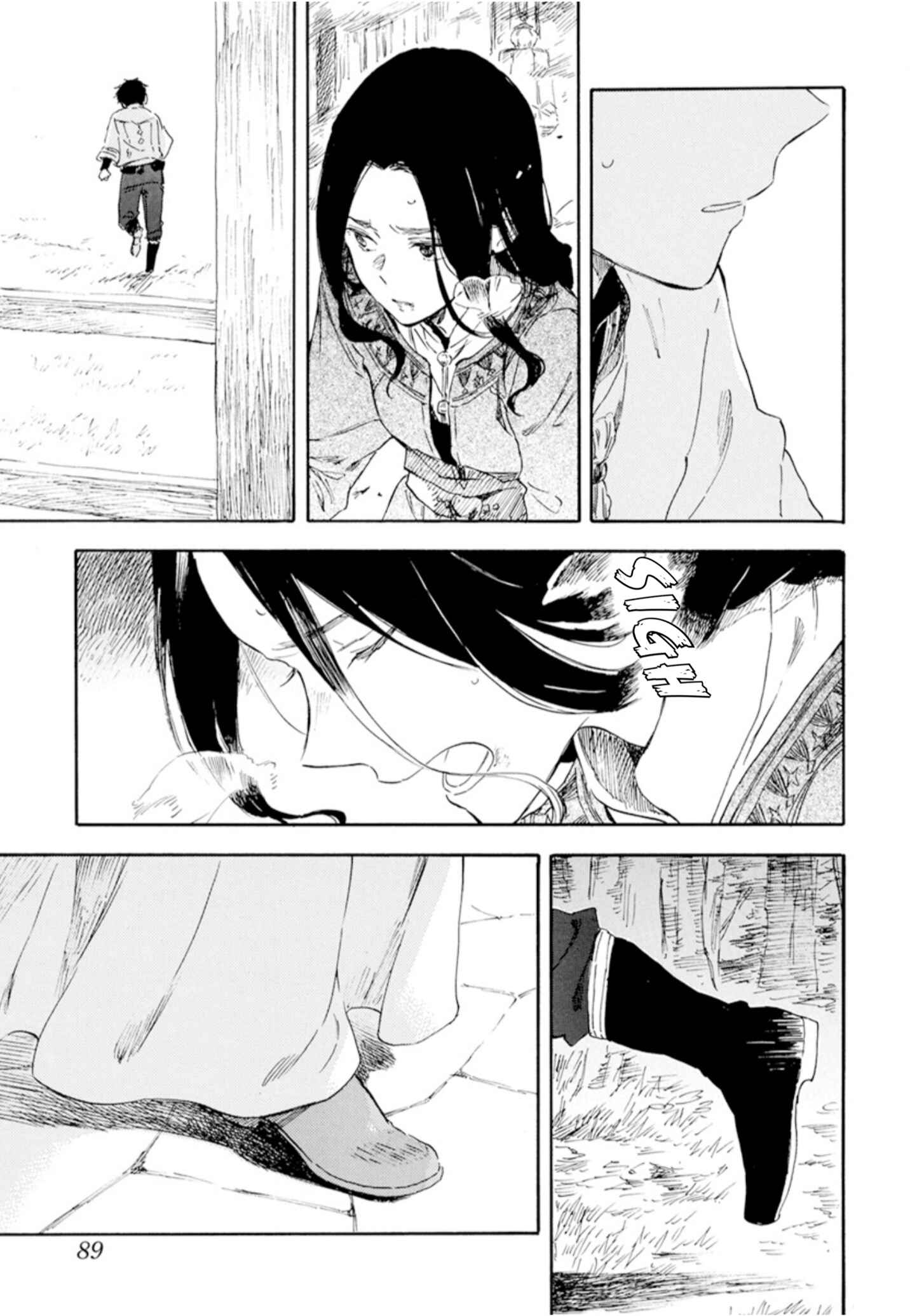 Page 22 Chapter 125 Akagami no Shirayukihime
