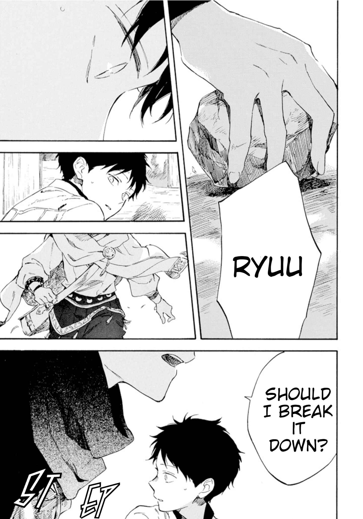Page 26 Chapter 125 Akagami no Shirayukihime