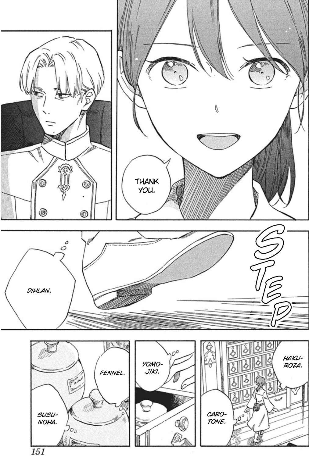 Page 14 Chapter 139 Akagami no Shirayukihime