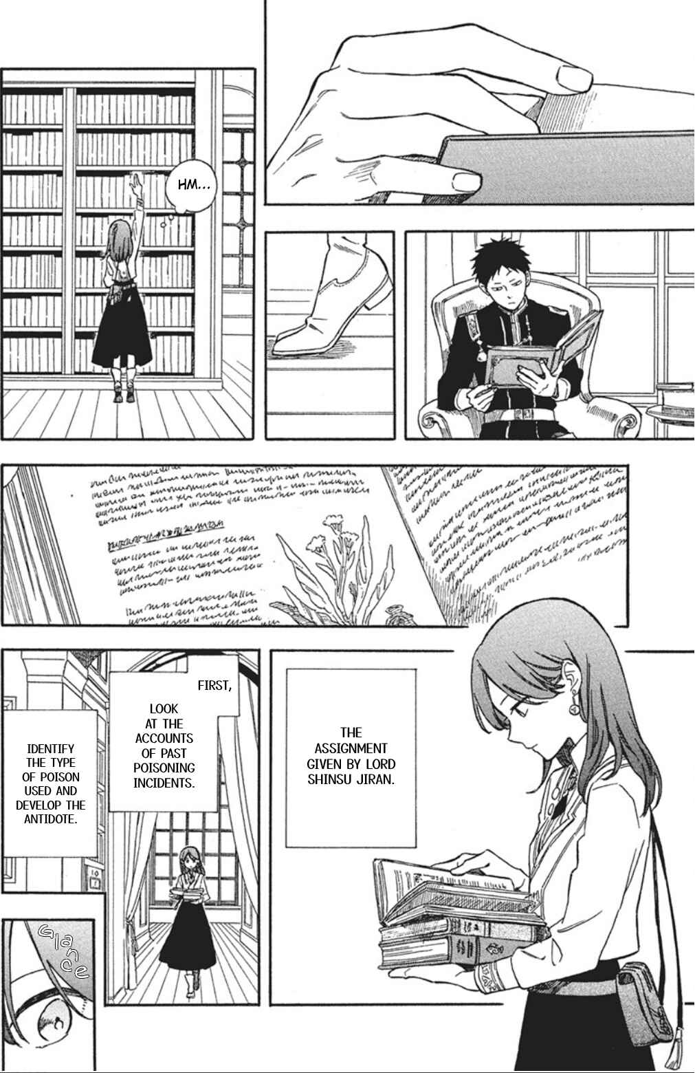 Page 5 Chapter 139 Akagami no Shirayukihime