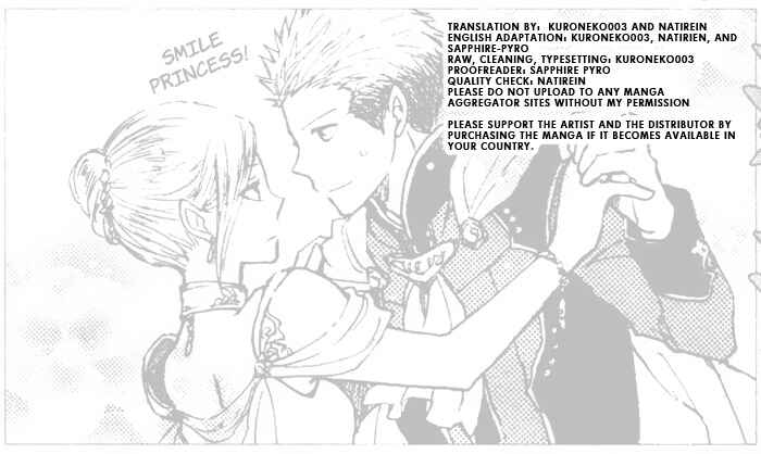Page 1 Chapter 17.5 Akagami no Shirayukihime