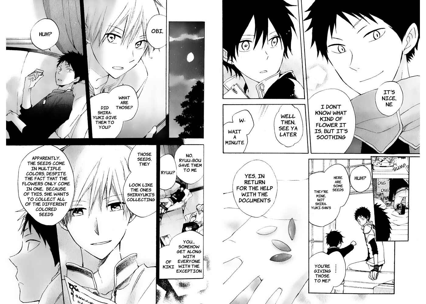 Page 5 Chapter 17.5 Akagami no Shirayukihime