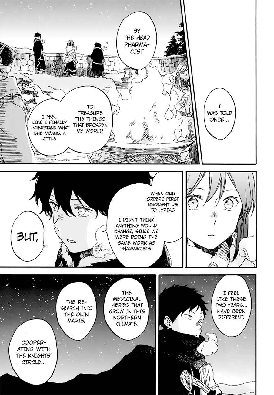 Page 10 Chapter 106 Akagami no Shirayukihime