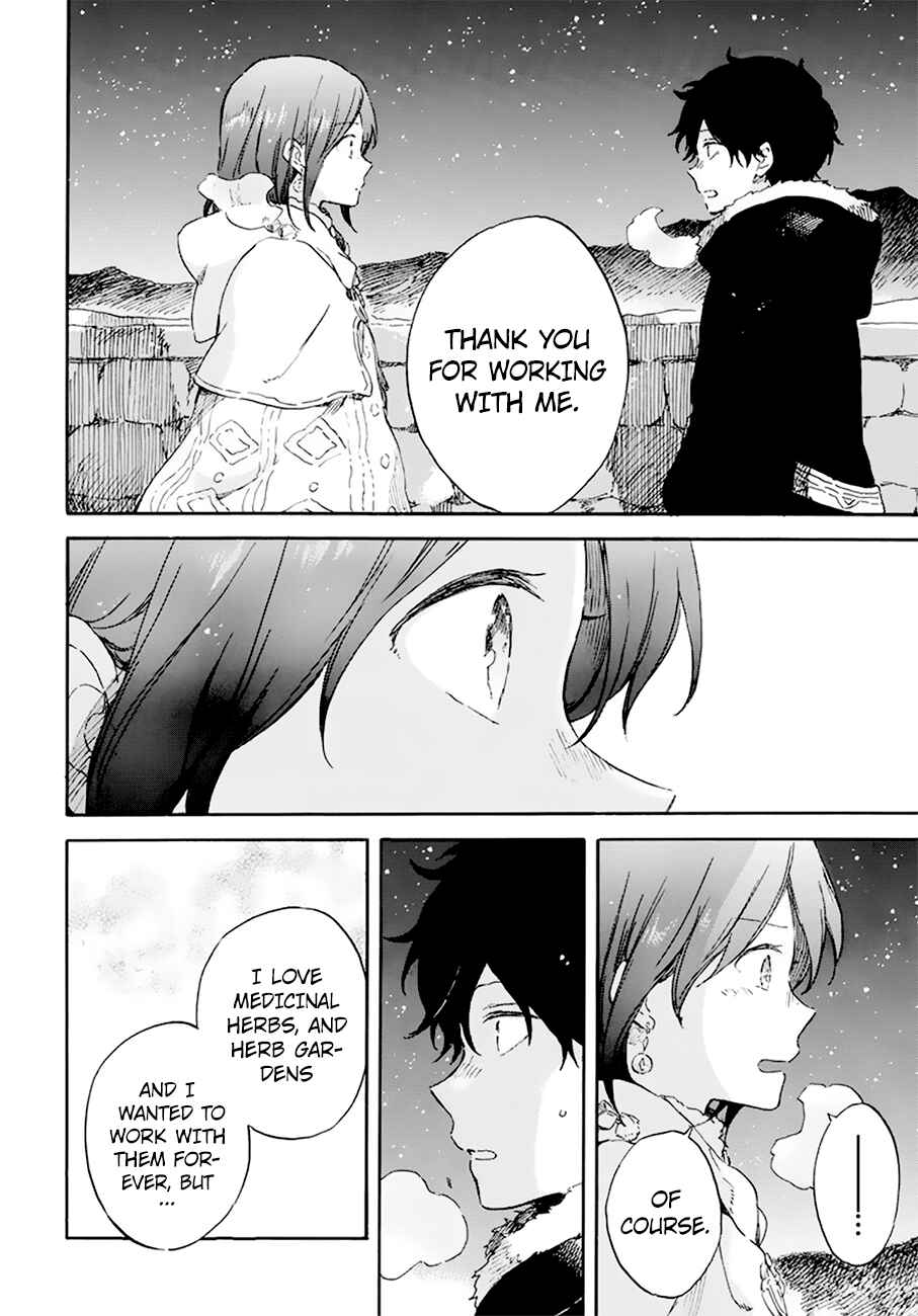 Page 13 Chapter 106 Akagami no Shirayukihime