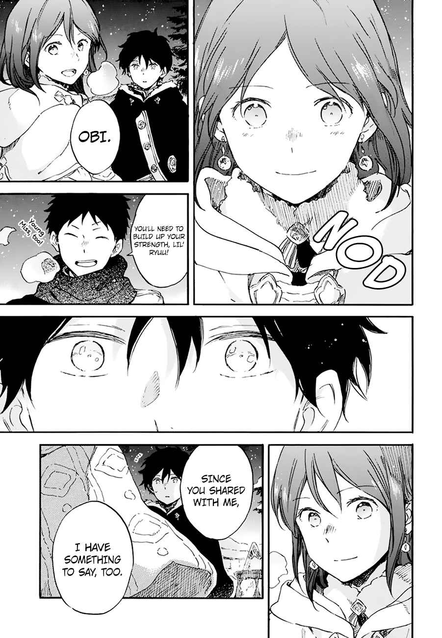 Page 16 Chapter 106 Akagami no Shirayukihime