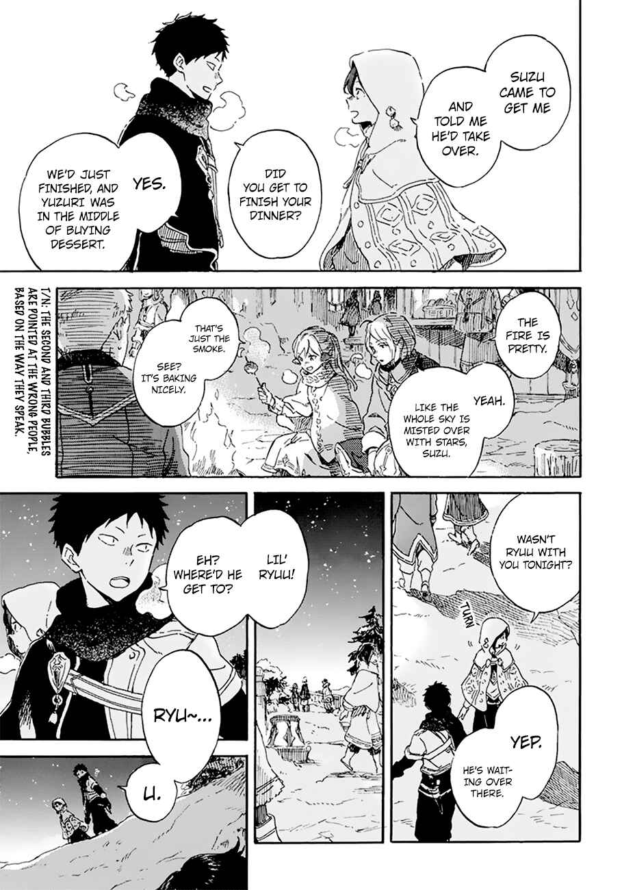 Page 4 Chapter 106 Akagami no Shirayukihime
