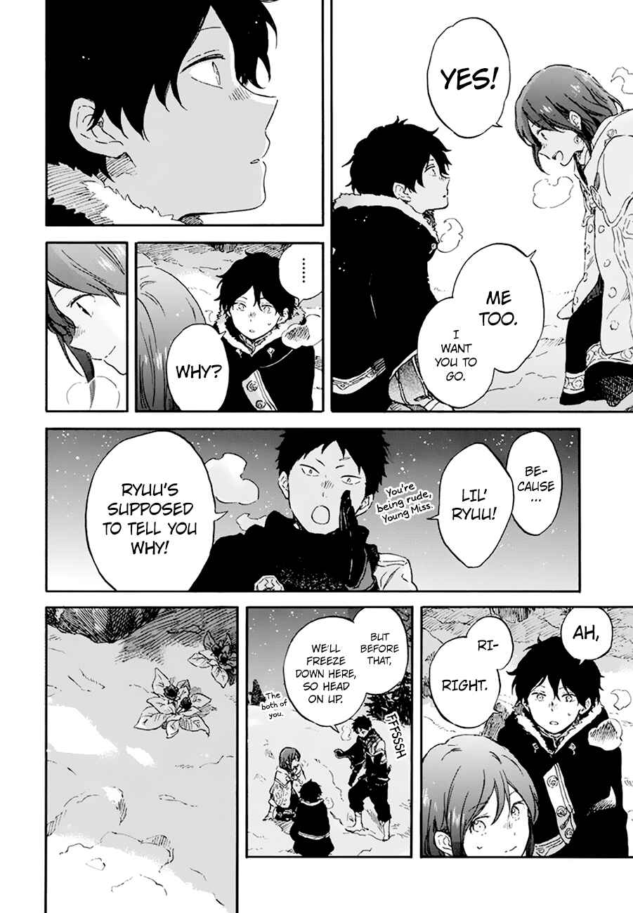 Page 9 Chapter 106 Akagami no Shirayukihime