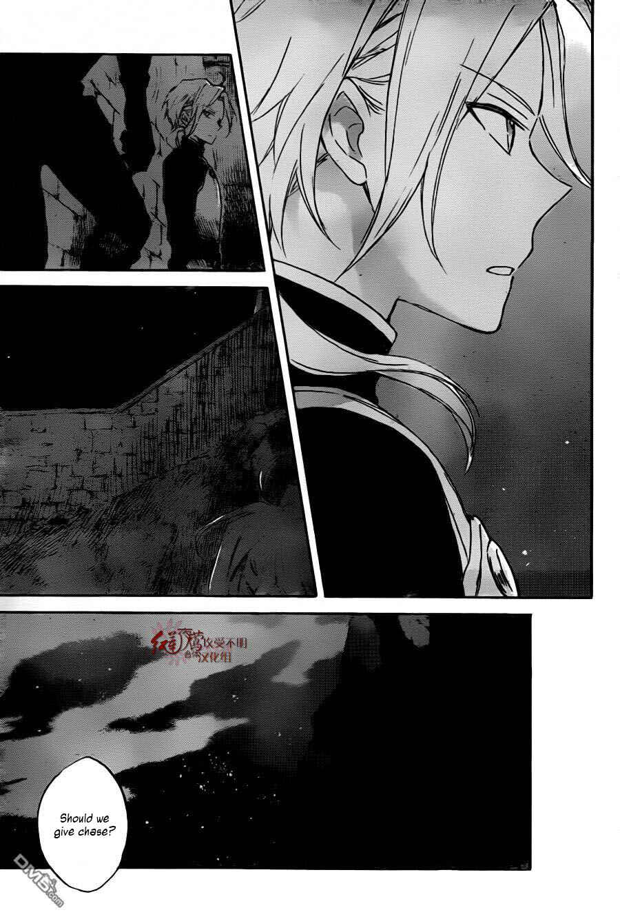 Page 28 Chapter 79 Akagami no Shirayukihime
