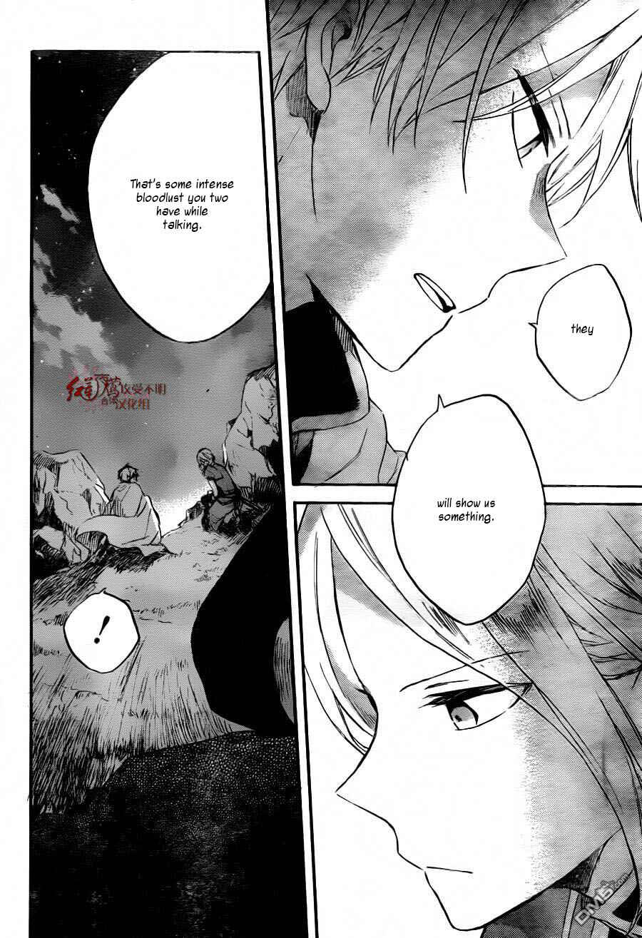 Page 31 Chapter 79 Akagami no Shirayukihime