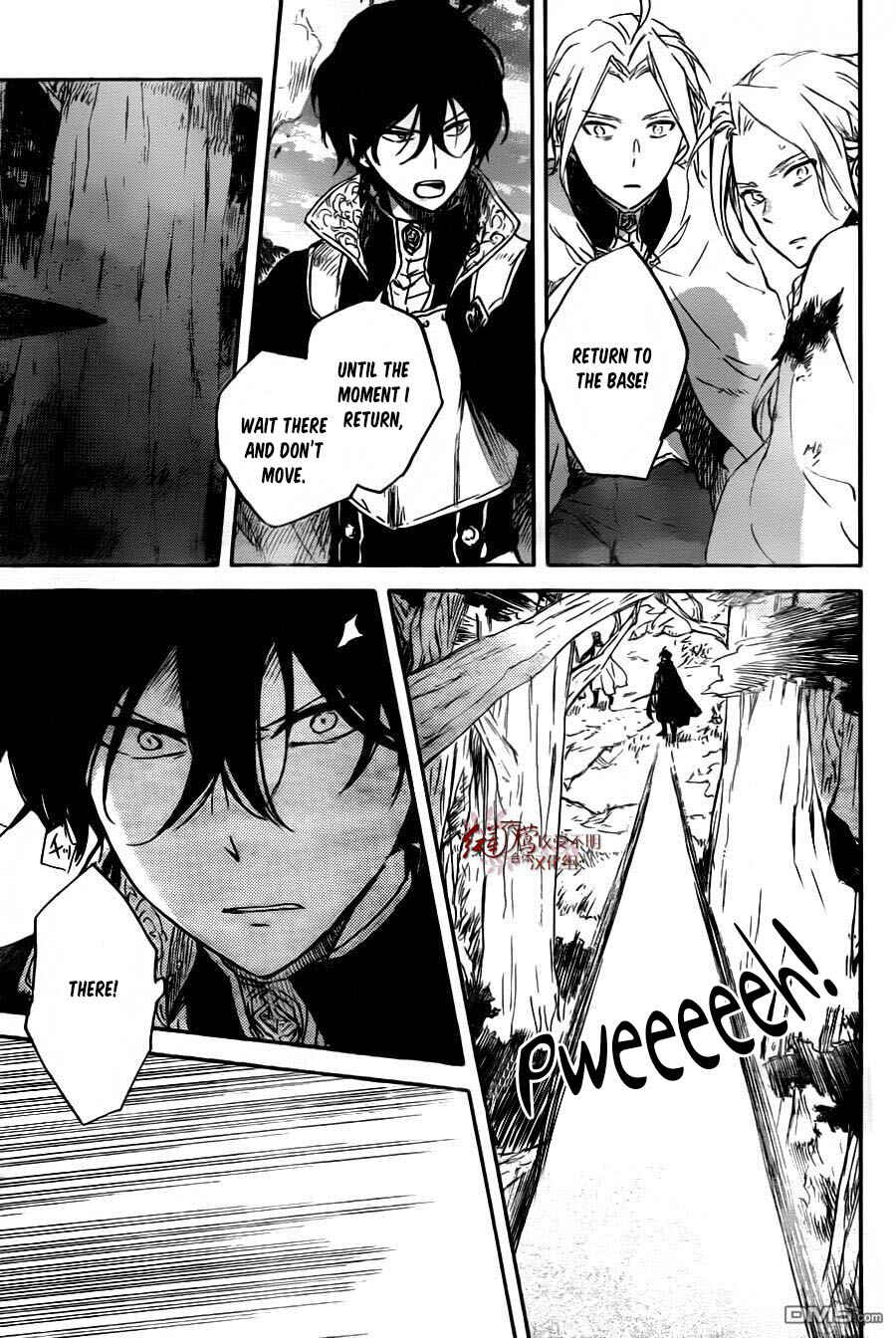 Page 4 Chapter 79 Akagami no Shirayukihime