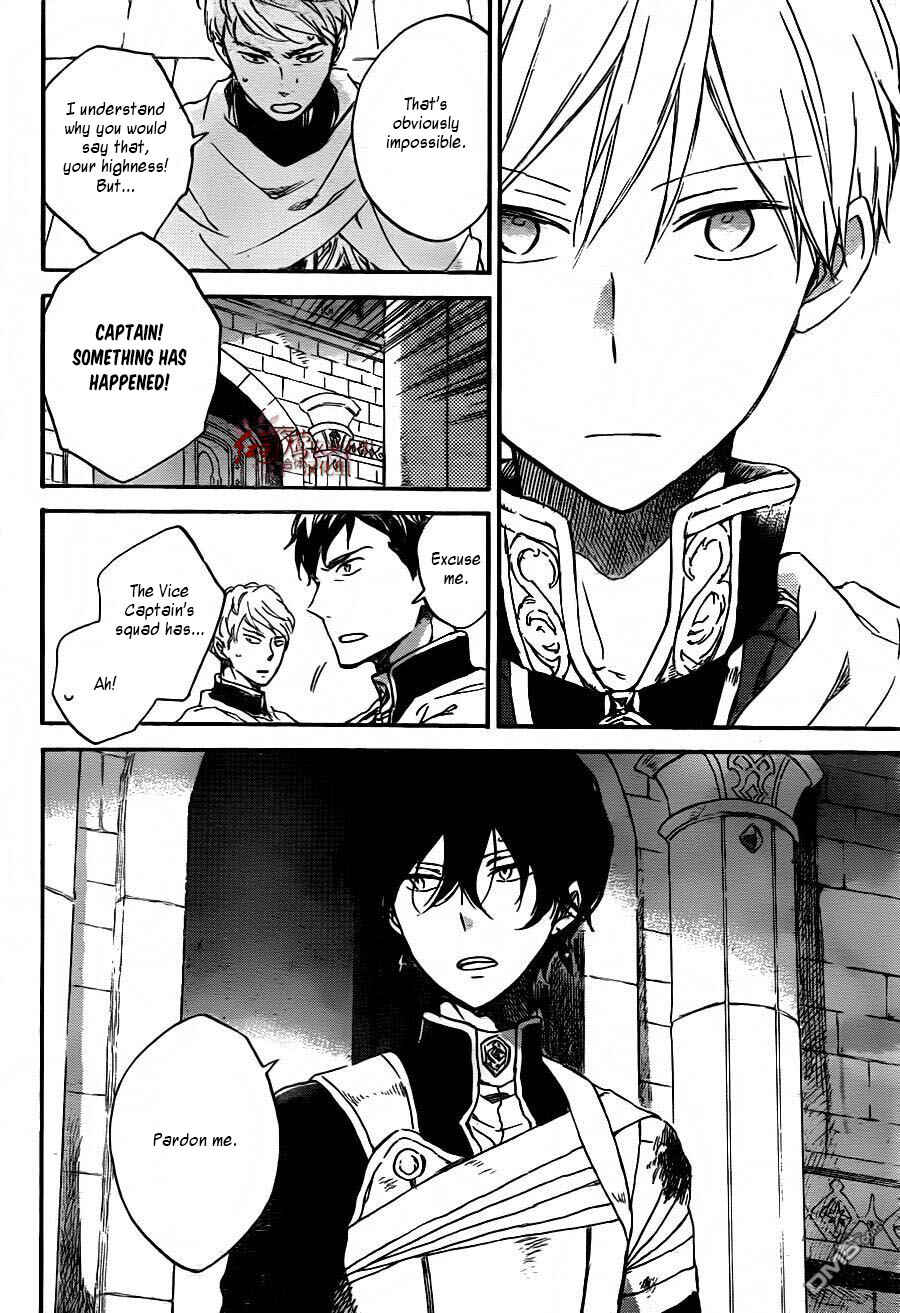 Page 9 Chapter 79 Akagami no Shirayukihime
