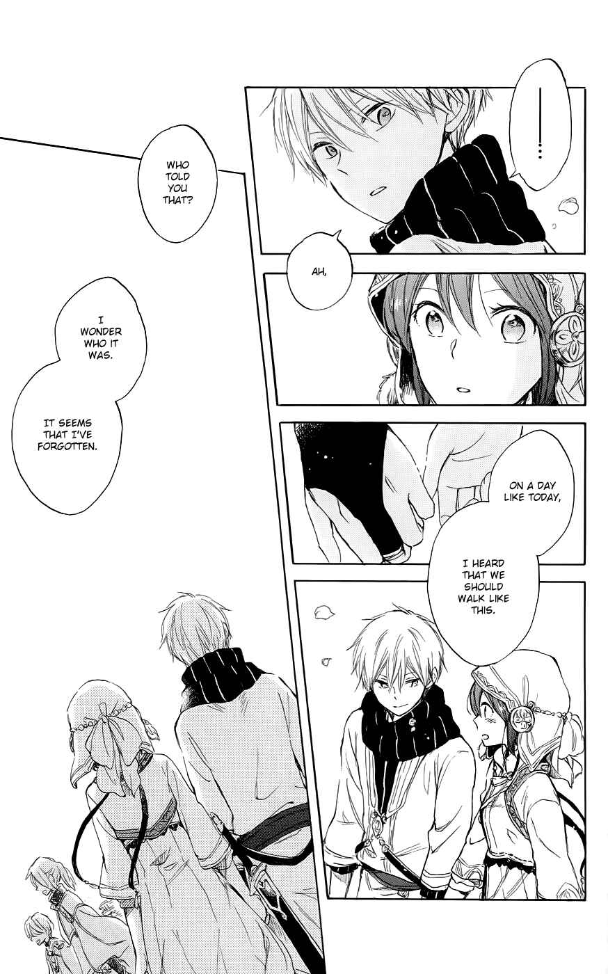 Page 27 Chapter 41 Akagami no Shirayukihime