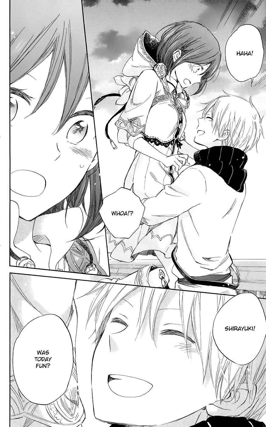 Page 30 Chapter 41 Akagami no Shirayukihime