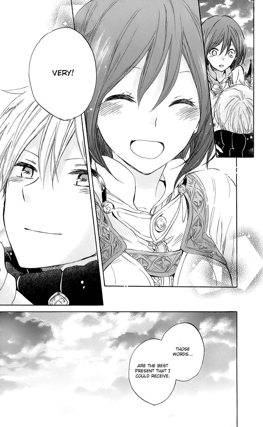 Page 31 Chapter 41 Akagami no Shirayukihime