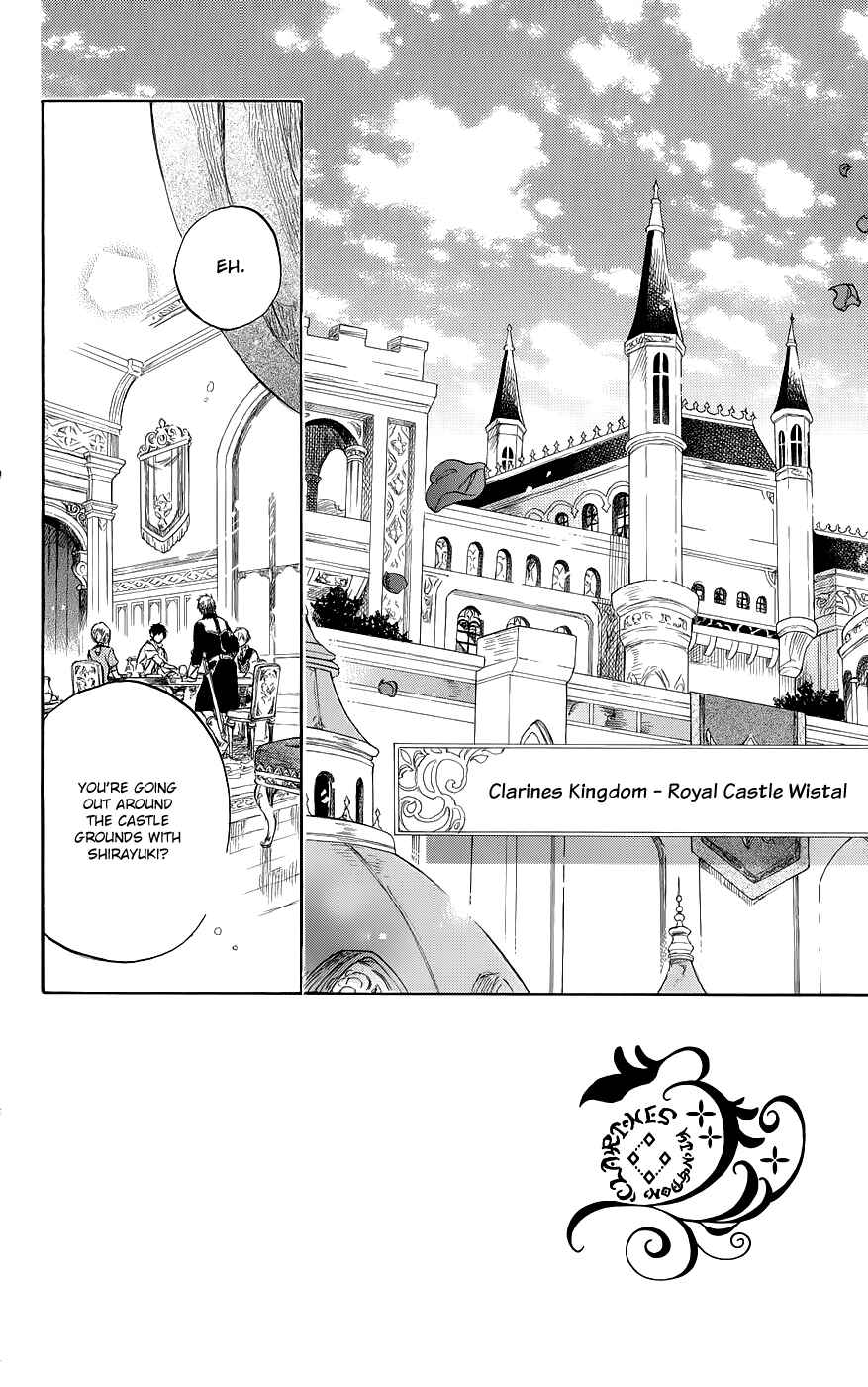 Page 8 Chapter 41 Akagami no Shirayukihime