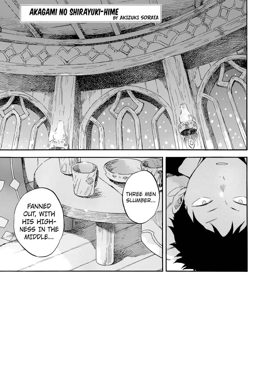 Page 1 Chapter 101 Akagami no Shirayukihime