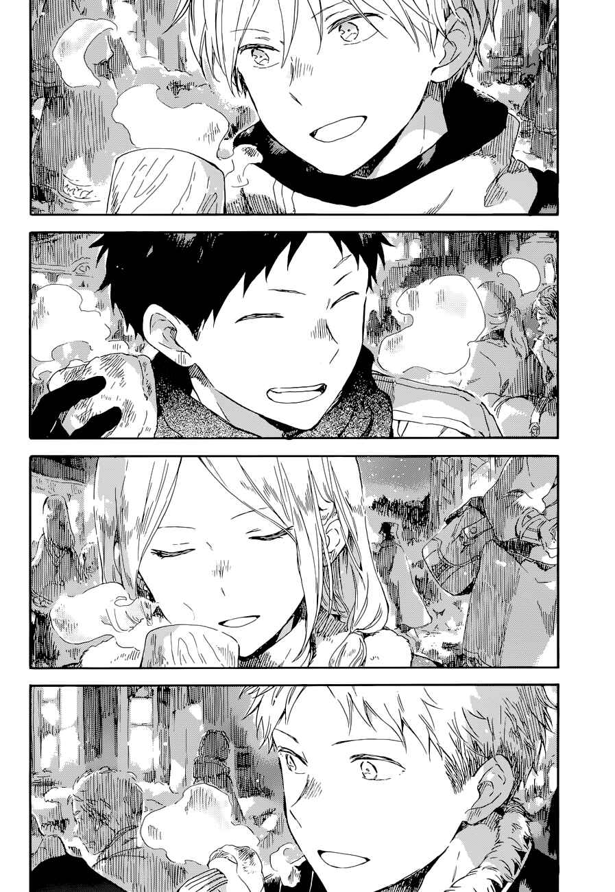 Page 16 Chapter 101 Akagami no Shirayukihime